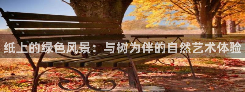 新宝gg如何做到总代理