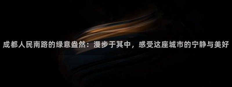 新宝gg指定平台