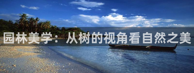 新gg官网_新宝GG创造奇迹