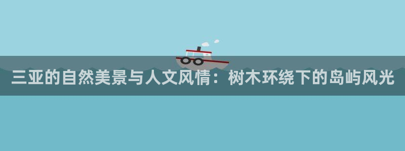 新宝gg怎么做代理