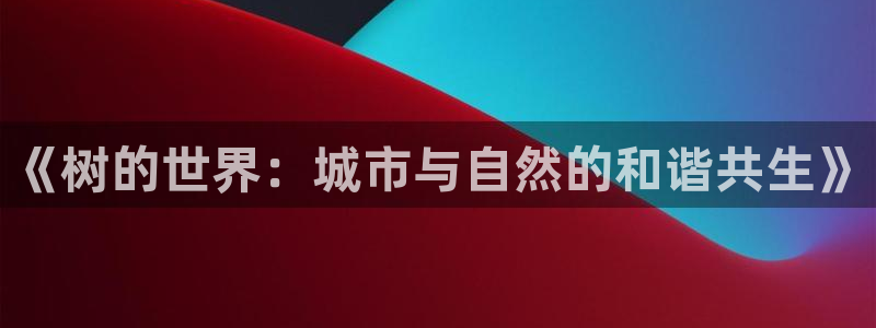 新宝gg开奖结果