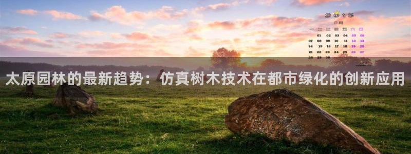 新宝gg高频彩票