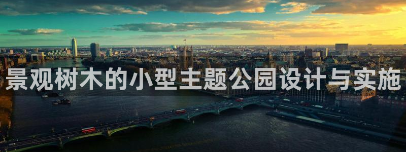 新宝gg地址
