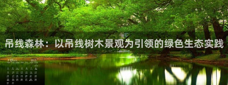 新宝GG网页