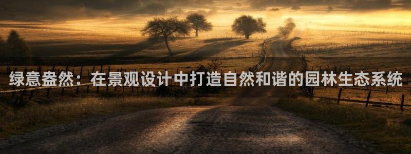 新宝gg套利